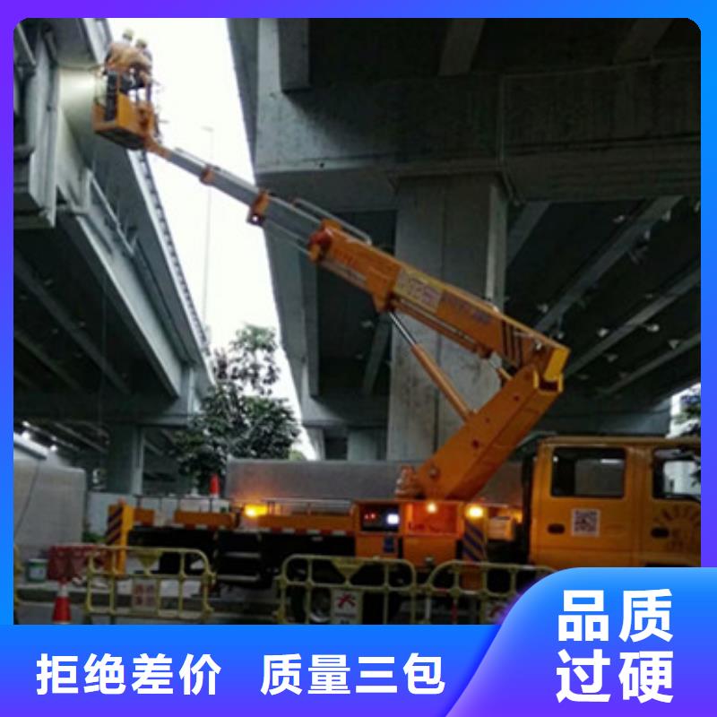 专业生产品质保证高空清洗专用车租赁品质保证实力见证