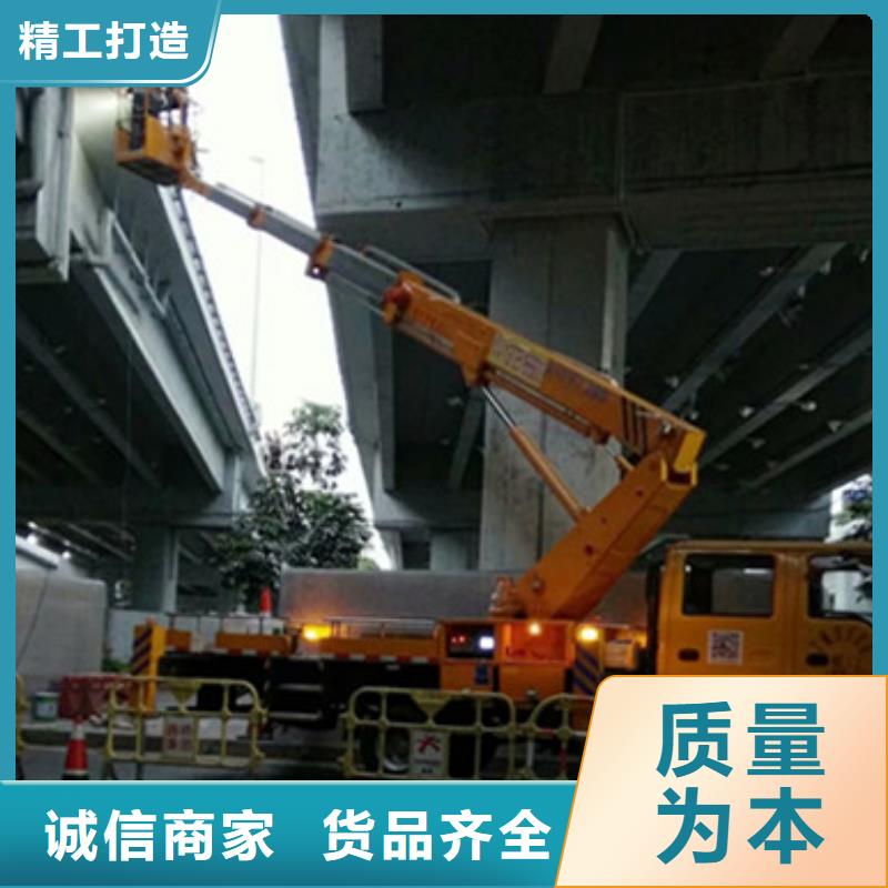 【 高空清洗专用车租赁诚信厂家】 中桥建设备(昆明市分公司)