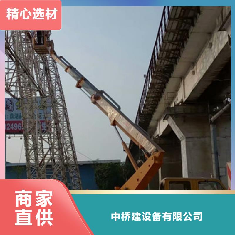 专业生产品质保证高空清洗专用车租赁品质保证实力见证