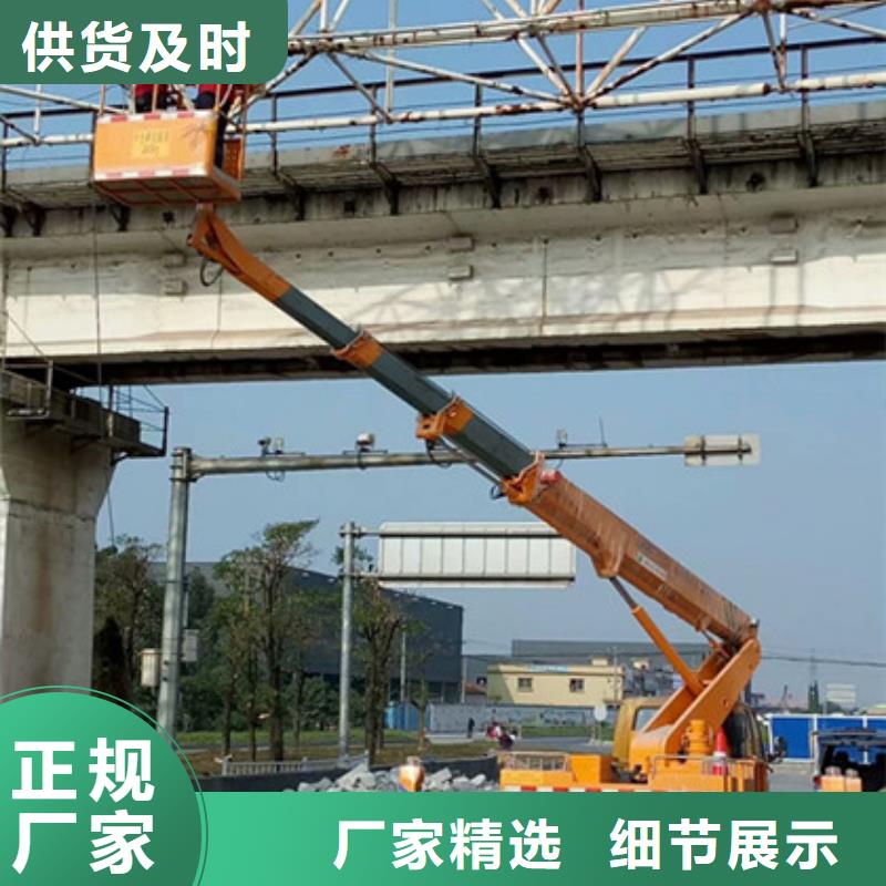 专业生产品质保证高空清洗专用车租赁品质保证实力见证
