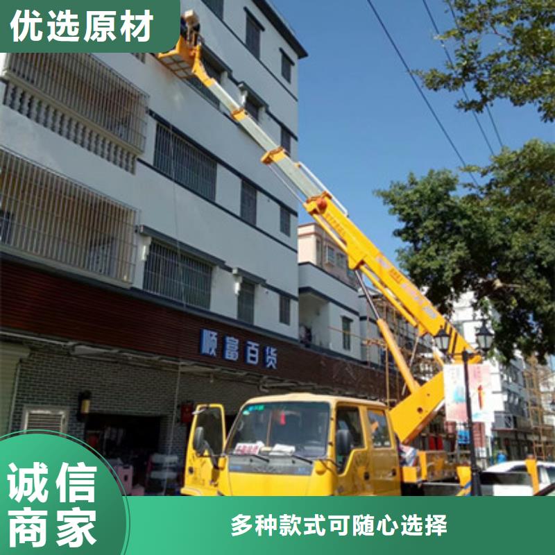 【 高空清洗专用车租赁诚信厂家】 中桥建设备(昆明市分公司)