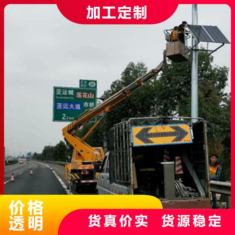 专业生产品质保证高空清洗专用车租赁品质保证实力见证