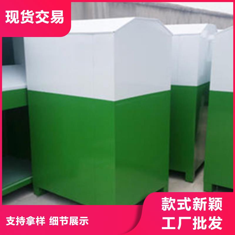 锐思社区旧衣回收箱旧衣回收箱多种规格供您选择28354.com