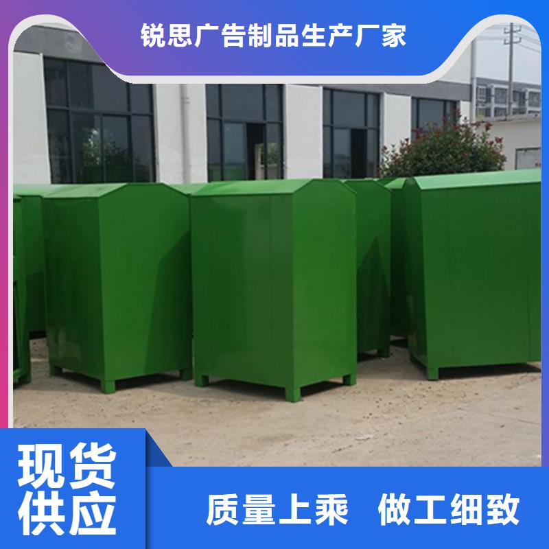 旧衣回收箱-【灭蚊灯箱】专业按需定制价格实惠工厂直供
