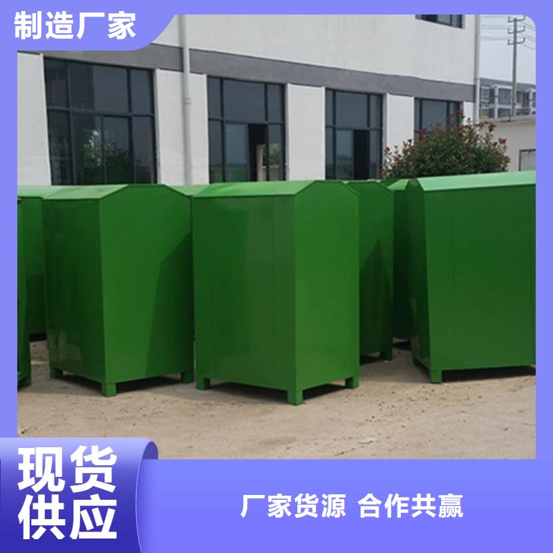 社区旧衣回收箱锐思旧衣回收箱 【候车亭】优质原料