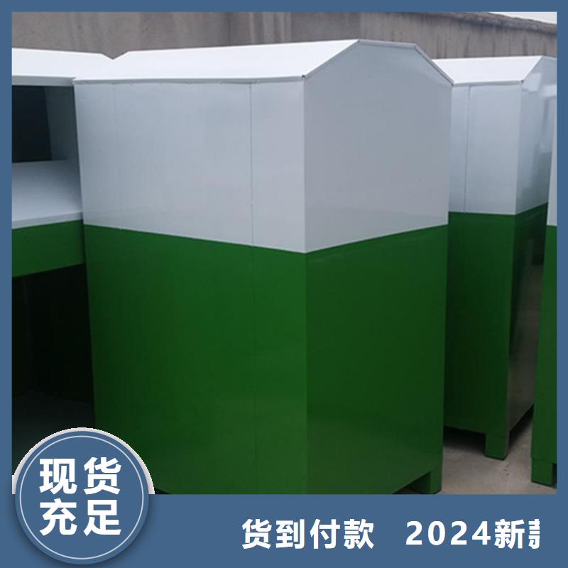 【旧衣回收箱-灭蚊灯箱值得买】覆盖范围含|海西|海东|西宁|海北|海南