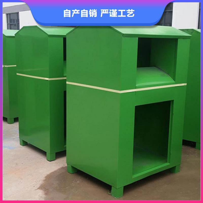 旧衣回收箱-【灭蚊灯箱】专业按需定制价格实惠工厂直供