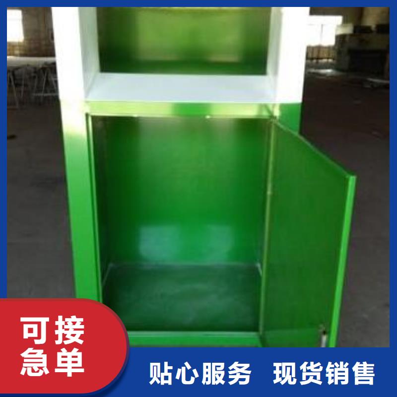 旧衣回收箱候车亭工艺层层把关-锐思广告制品生产厂家(衢州市分公司)|覆盖地域常山|衢江|嘉兴|绍兴|舟山|丽水|台州|湖州