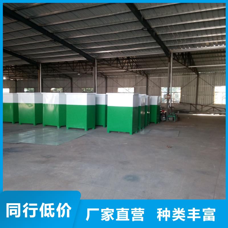 锐思社区旧衣回收箱旧衣回收箱多种规格供您选择28354.com