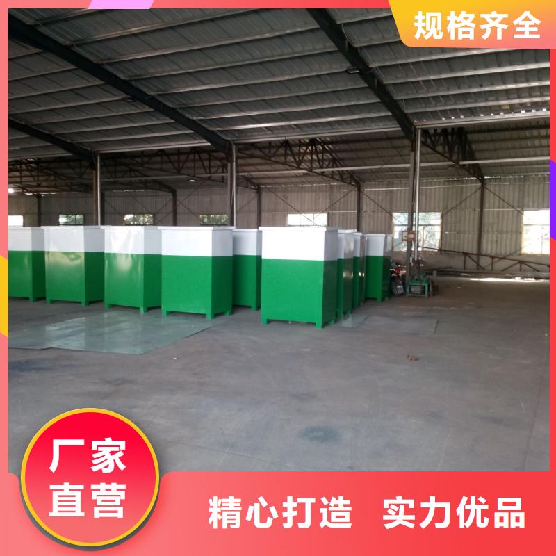 旧衣回收箱候车亭工艺层层把关-锐思广告制品生产厂家(衢州市分公司)|覆盖地域常山|衢江|嘉兴|绍兴|舟山|丽水|台州|湖州
