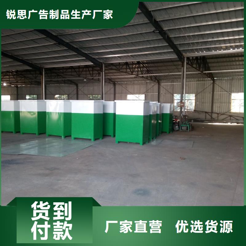 社区旧衣回收箱锐思旧衣回收箱 【候车亭】优质原料