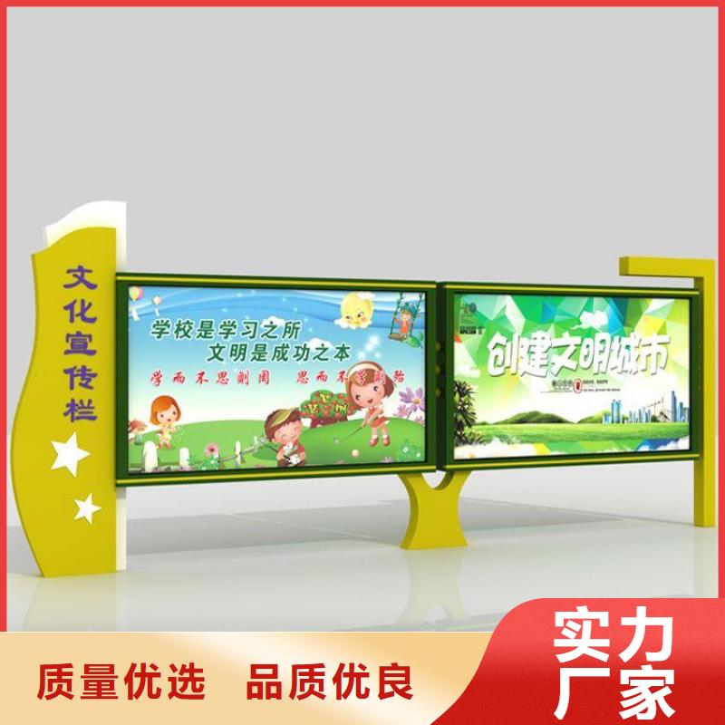 宣传栏指路牌灯箱制造厂家