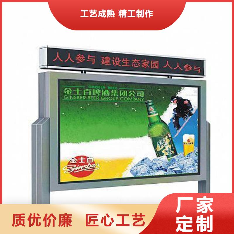 宣传栏滚动灯箱现货交易