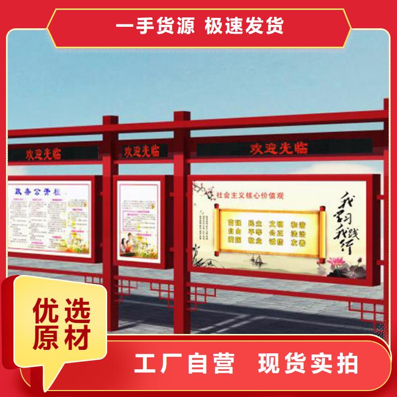 宣传栏滚动灯箱实力商家供货稳定-市场覆盖|崇明|金山|松江|宝山|嘉定|浦东新-二八商务