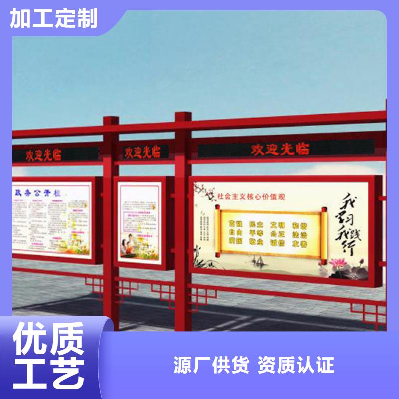 锐思宣传栏旧衣回收箱支持定制批发-业务覆盖区域|清徐|迎泽|朔州|大同|长治|阳泉-二八商务
