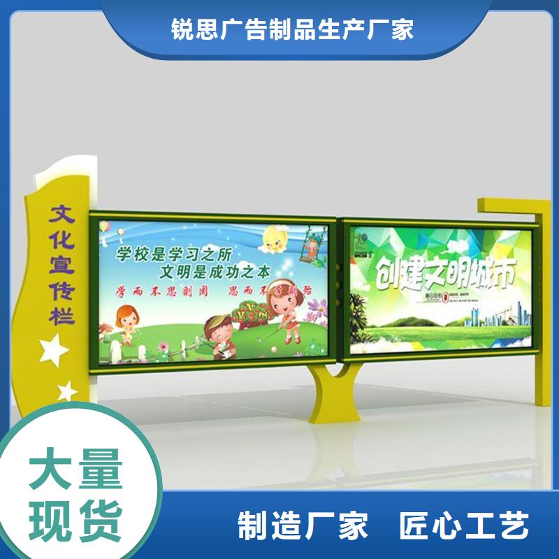宣传栏滚动灯箱现货交易