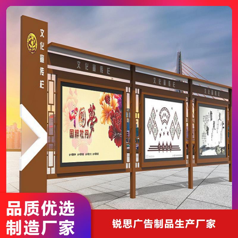 宣传栏不锈钢候车亭品质卓越