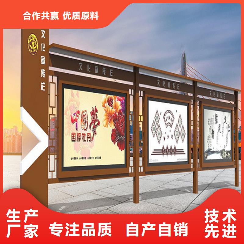宣传栏厂家十分靠谱