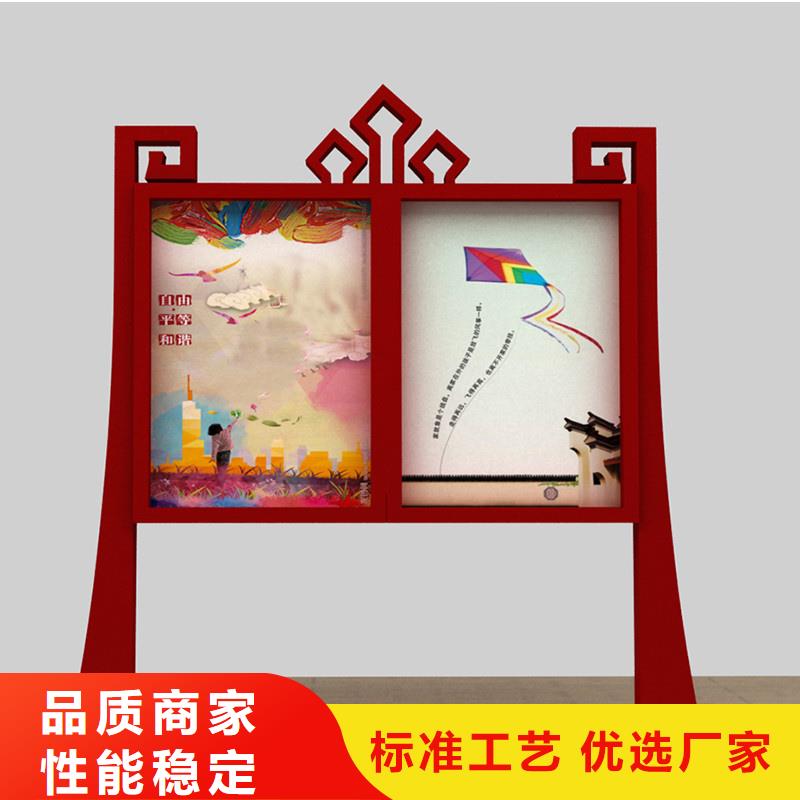 【宣传栏】_指路牌口碑好实力强