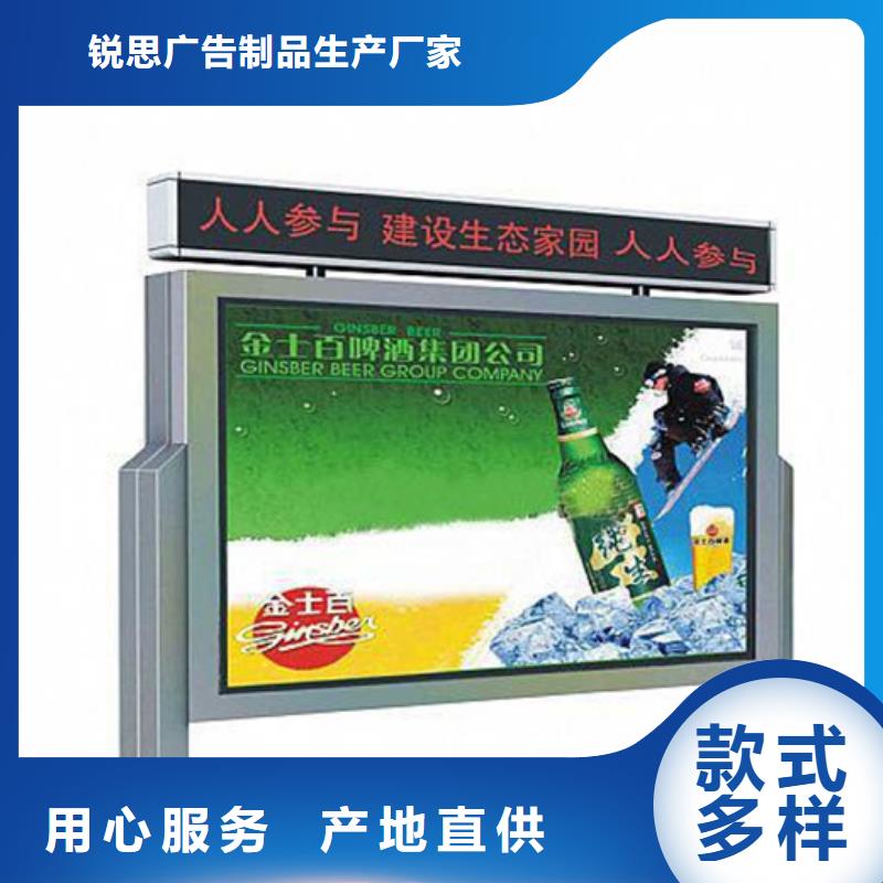 宣传栏滚动灯箱现货交易