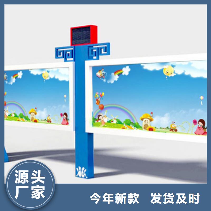 宣传栏,【旧衣回收箱】原料层层筛选