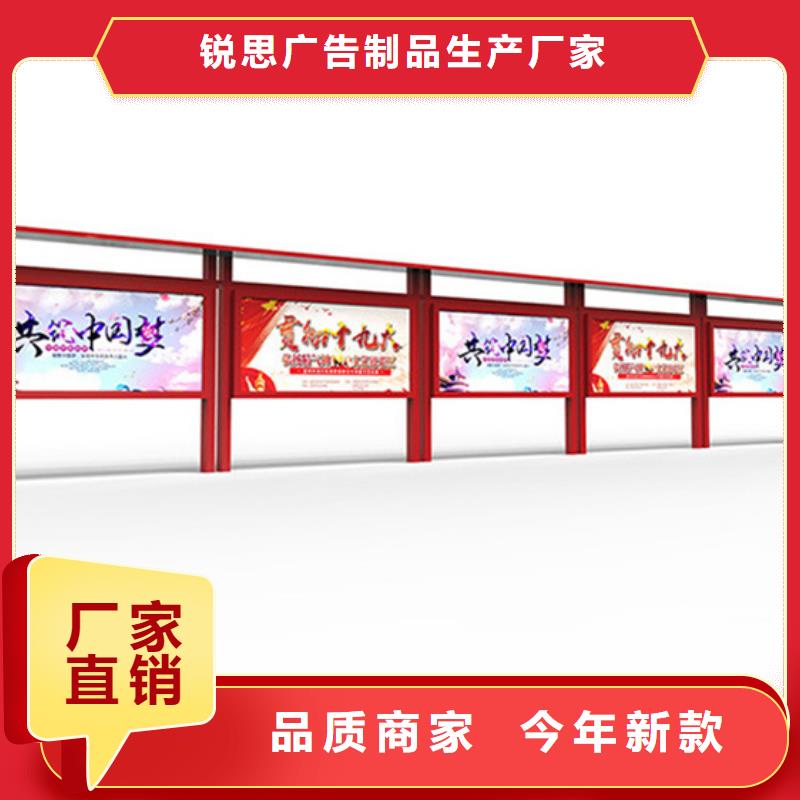 宣传栏宣传栏灯箱货品齐全