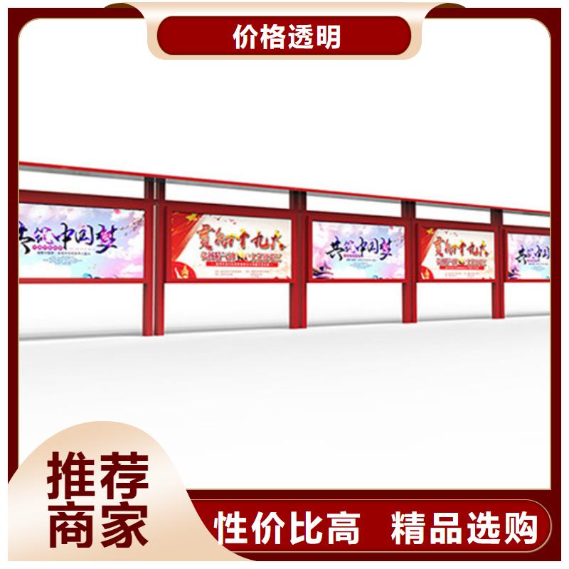 宣传栏指路牌厂家规格全-锐思广告制品生产厂家(宜宾市分公司)
