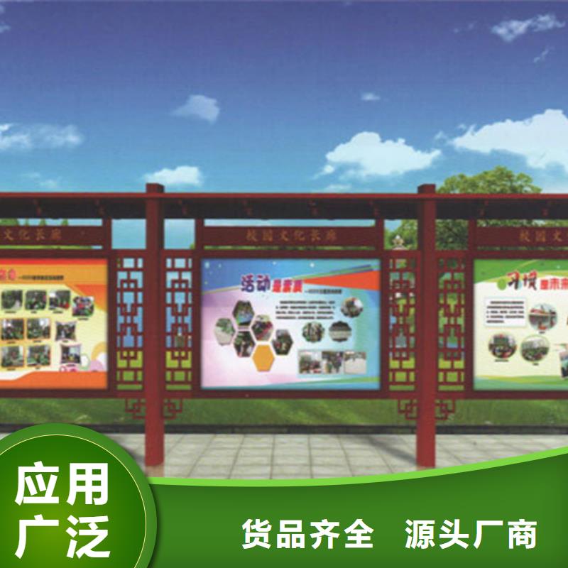 宣传栏不锈钢候车亭品质卓越