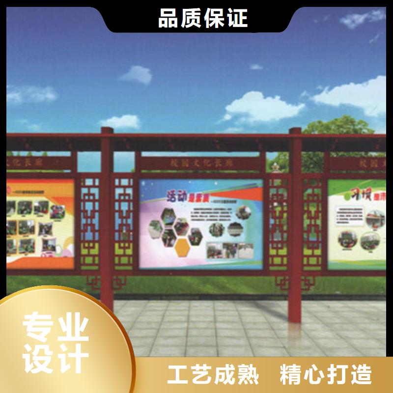 宣传栏指路牌场行情-锐思广告制品生产厂家(吕梁市分公司)