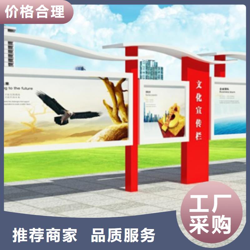 宣传栏广告垃圾箱价格合理