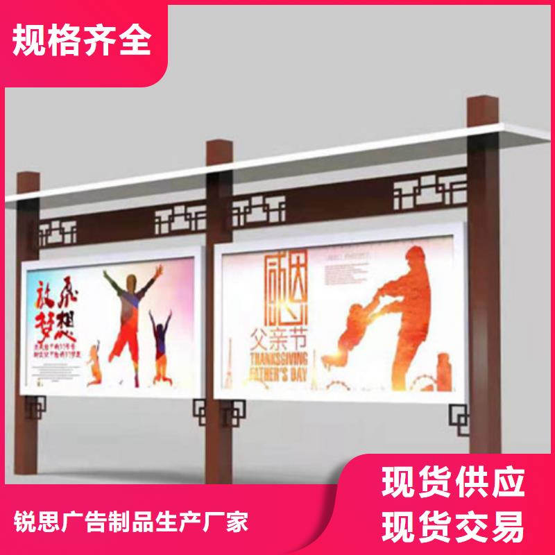 宣传栏厂家十分靠谱