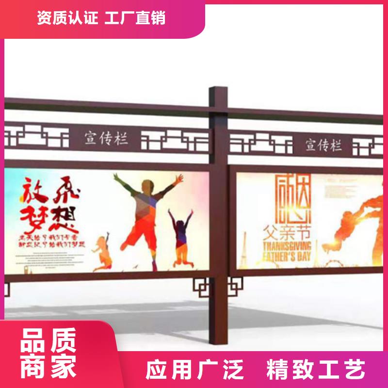 宣传栏指路牌场行情-锐思广告制品生产厂家(吕梁市分公司)