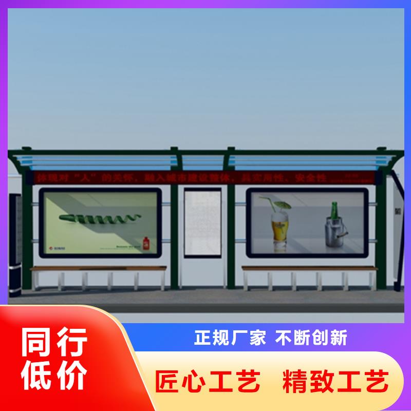 宣传栏led灯箱用心做好细节