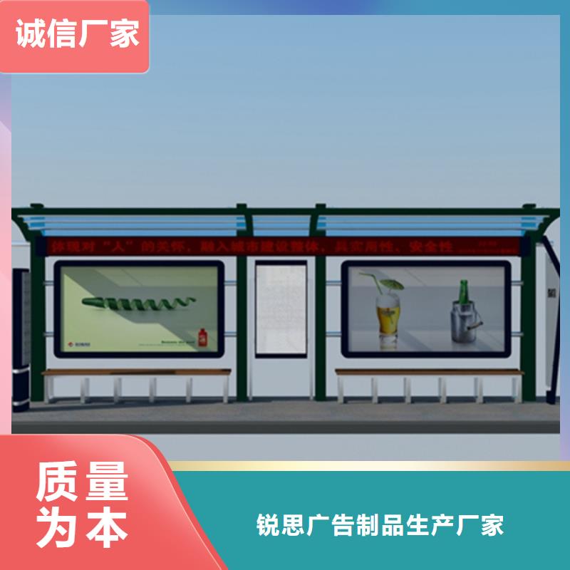 宣传栏_宣传栏灯箱高质量高信誉