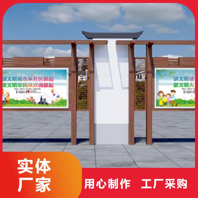 社区旧衣回收箱厂家宣传栏【广告垃圾箱】现货直发