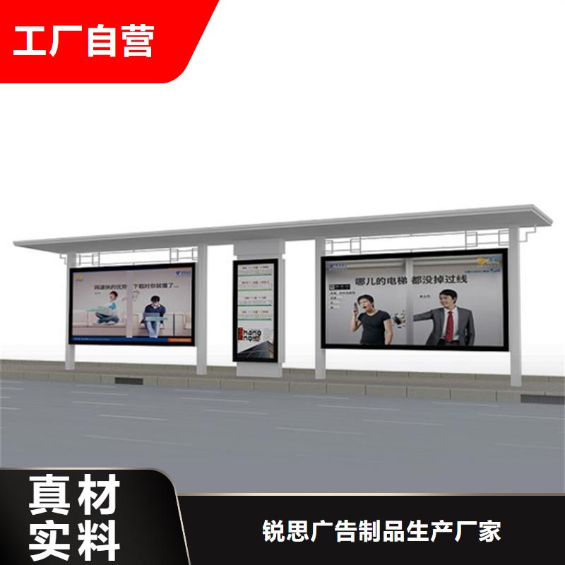 候车亭滚动灯箱现货批发