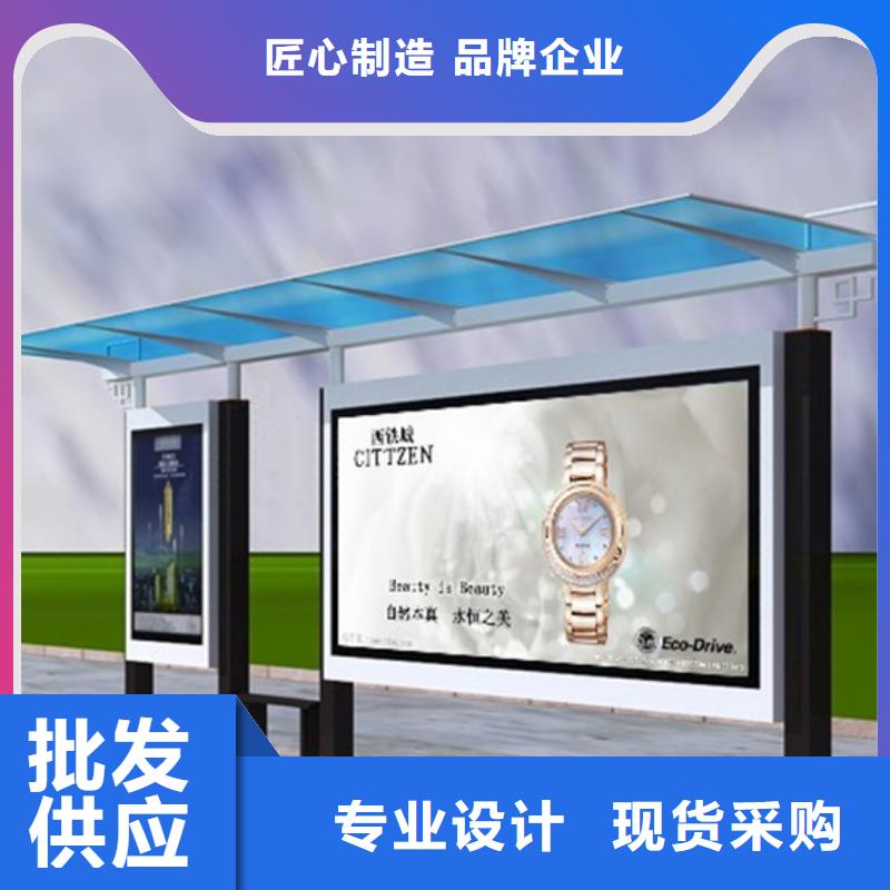 社区旧衣回收箱视频-广东省汕尾市|海丰|陆河|韶关|梅州|江门|佛山社区旧衣回收箱-锐思
