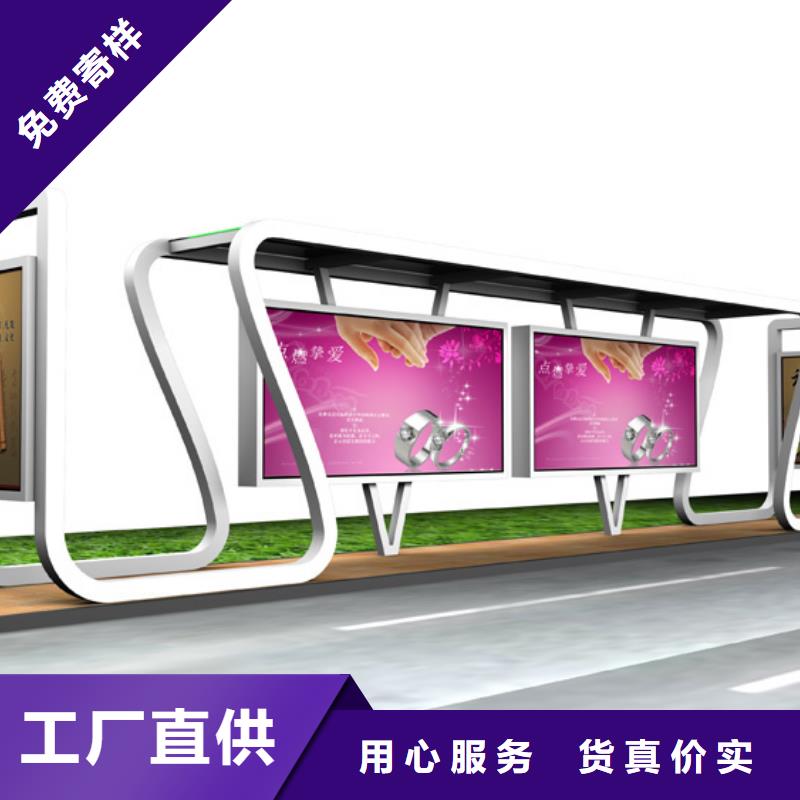 社区旧衣回收箱视频-广东省汕尾市|海丰|陆河|韶关|梅州|江门|佛山社区旧衣回收箱-锐思