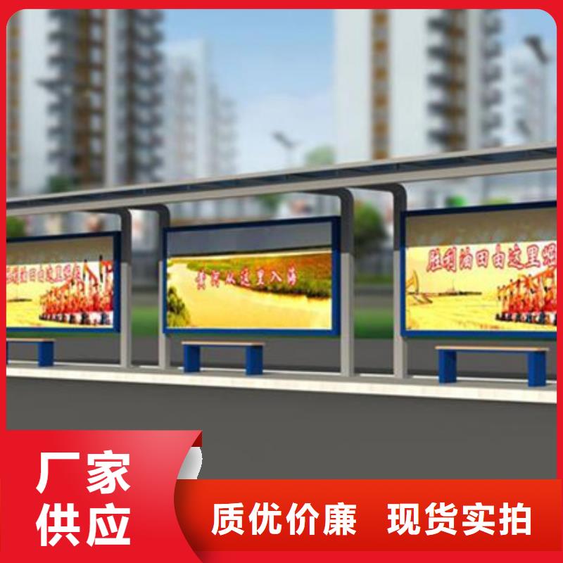 候车亭质检合格出厂