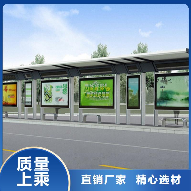 候车亭_小区阅报栏价格透明