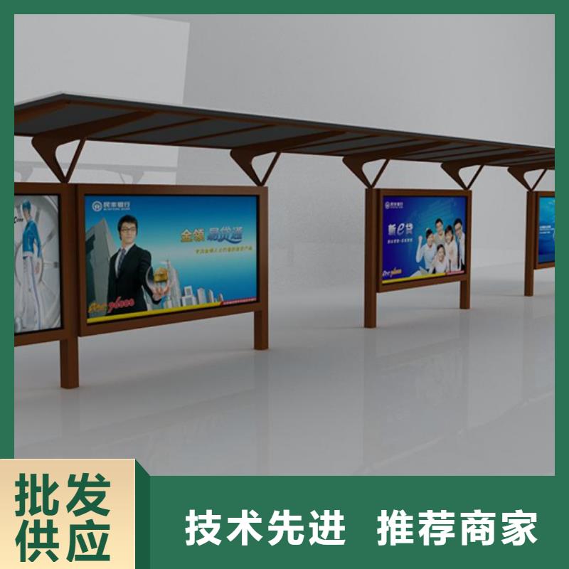 候车亭长期供应