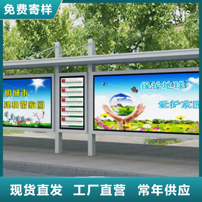 候车亭用心制造