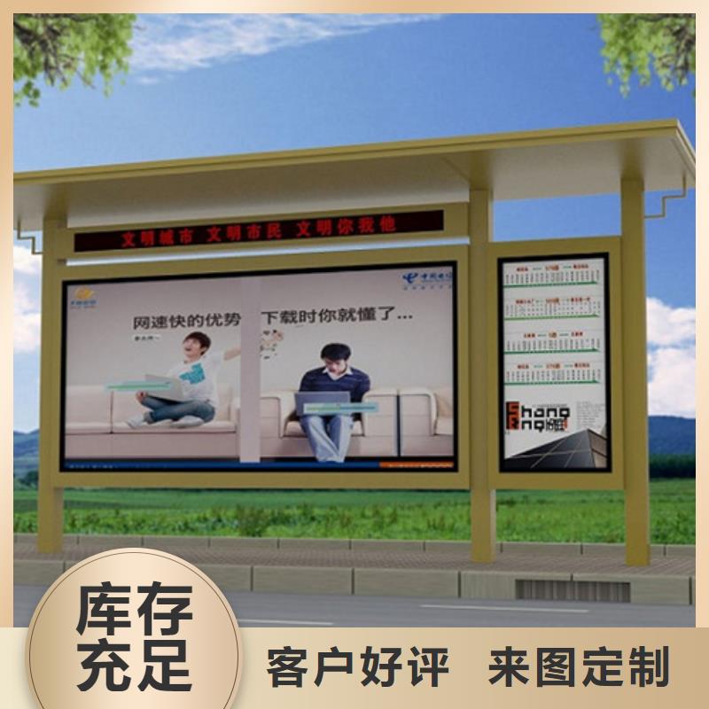 社区旧衣回收箱视频-社区旧衣回收箱(锐思)覆盖地域浙江省绍兴市新昌|诸暨|舟山|台州|嘉兴|温州|杭州|金华|衢州