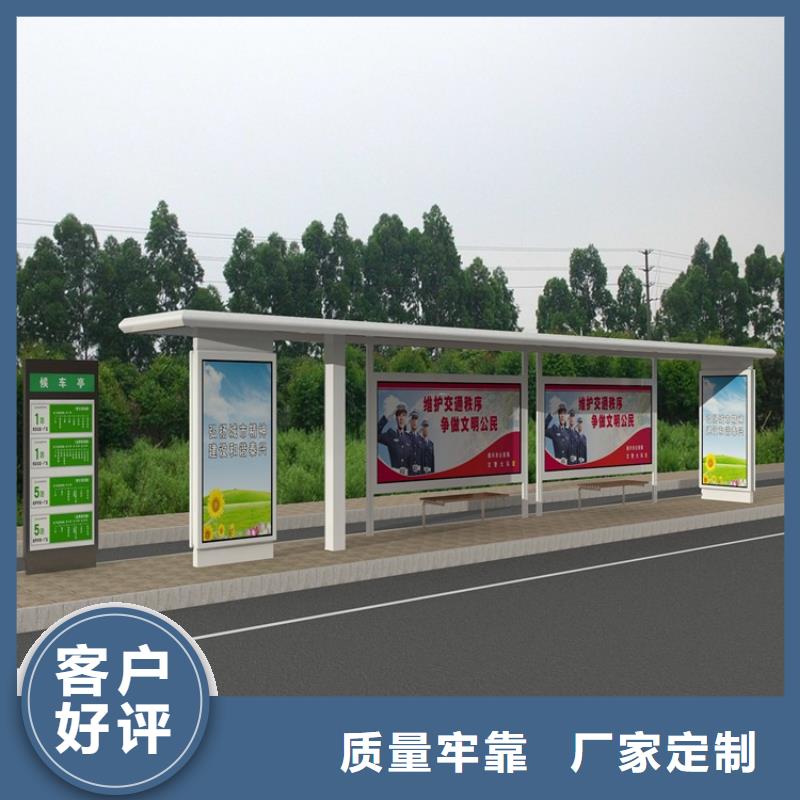 候车亭滚动灯箱现货批发