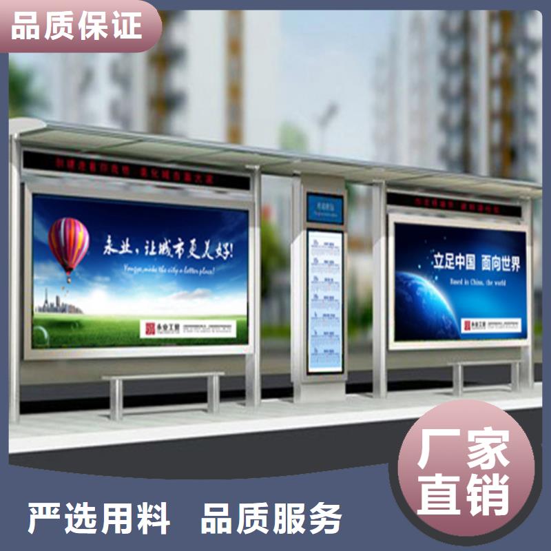 社区旧衣回收箱视频-广东省汕尾市|海丰|陆河|韶关|梅州|江门|佛山社区旧衣回收箱-锐思