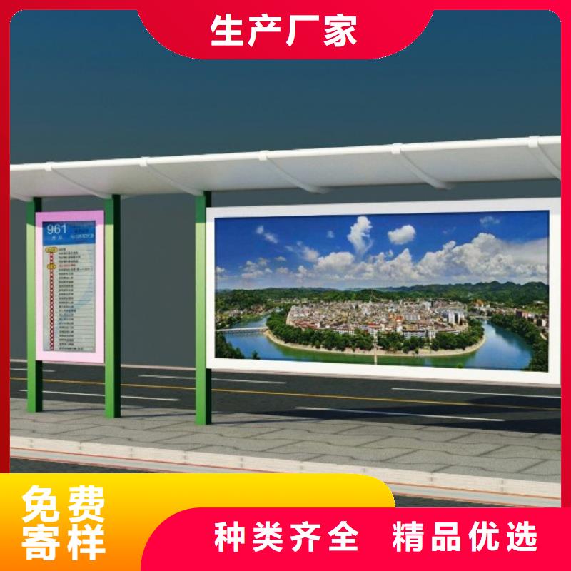 洪泽|盱眙|盐城|扬州|泰州|无锡【候车亭】 指路牌专业生产品质保证-锐思广告制品生产厂家(淮安市分公司)
