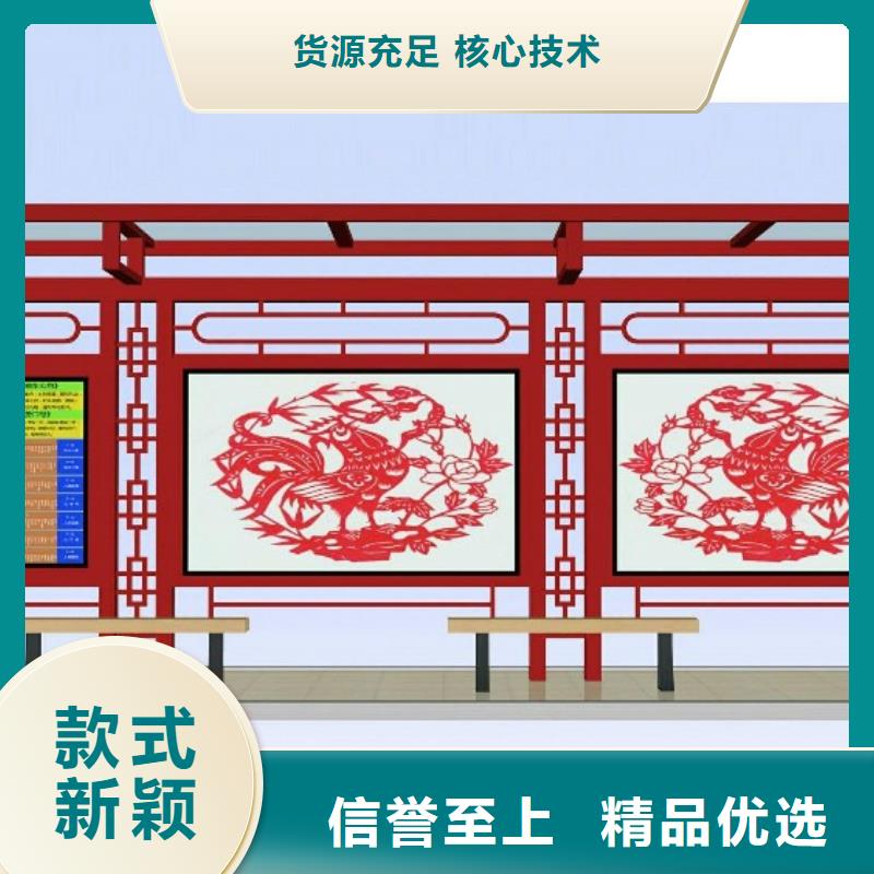 候车亭铝合金宣传栏实拍展现