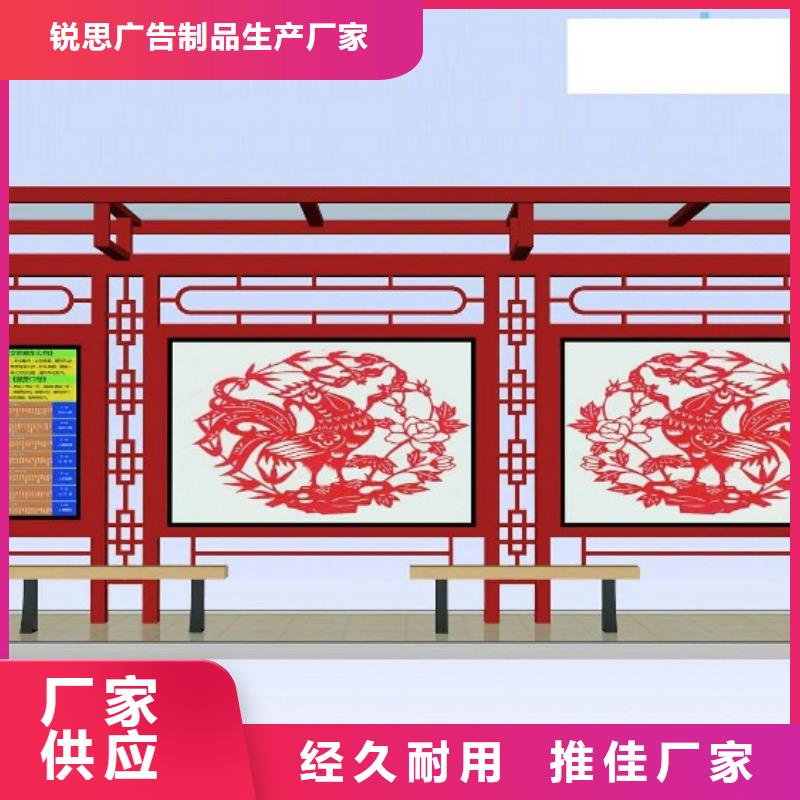 工厂直营候车亭产地厂家直销