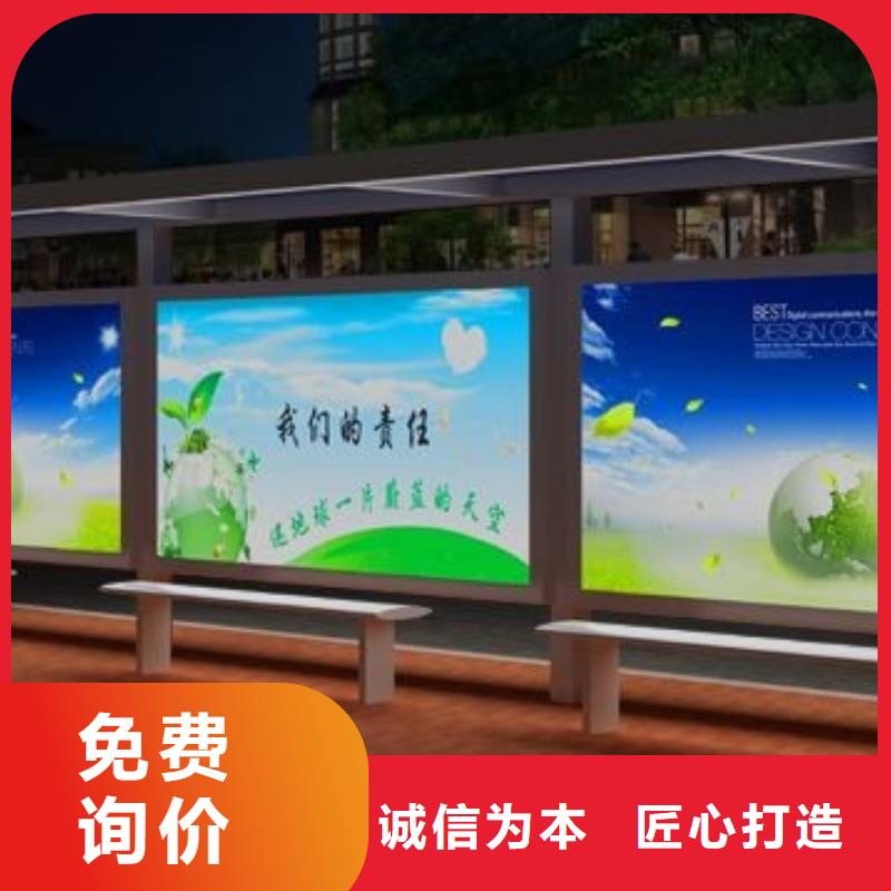 社区旧衣回收箱视频-广东省汕尾市|海丰|陆河|韶关|梅州|江门|佛山社区旧衣回收箱-锐思