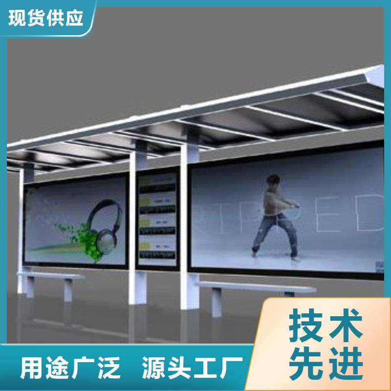 洪泽|盱眙|盐城|扬州|泰州|无锡【候车亭】 指路牌专业生产品质保证-锐思广告制品生产厂家(淮安市分公司)